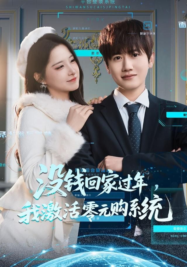 阿凡达3：火与灰