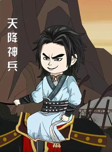 进击的巨人 Final